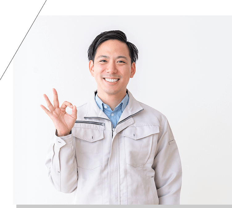 有限会社 好建
